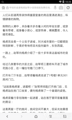 爱游戏体育app官网